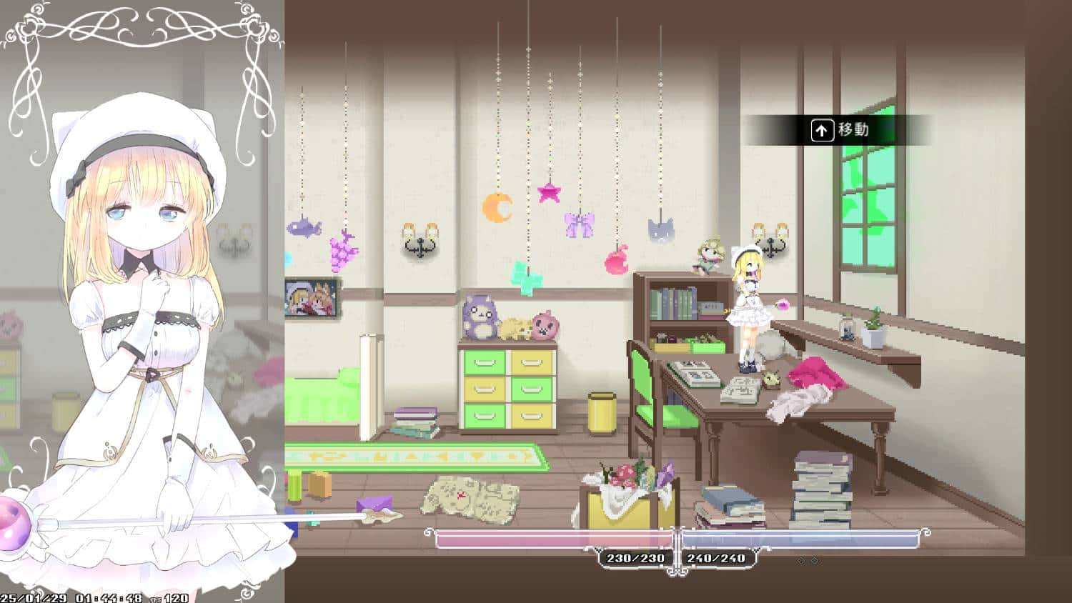 游戏画面4